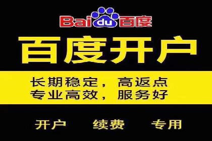 社交网络信息流运营的技巧与策略